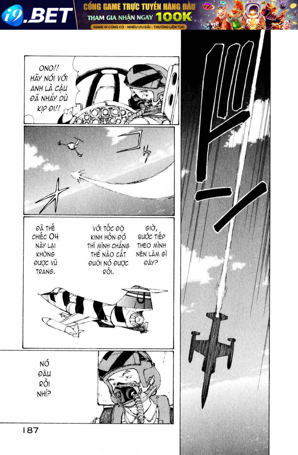 page_28.jpg