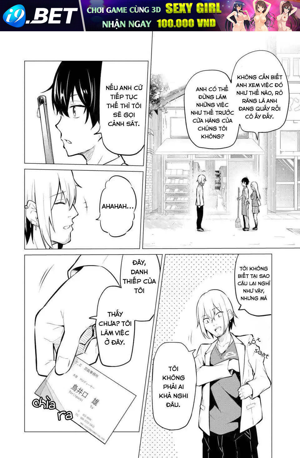 page_3.jpg