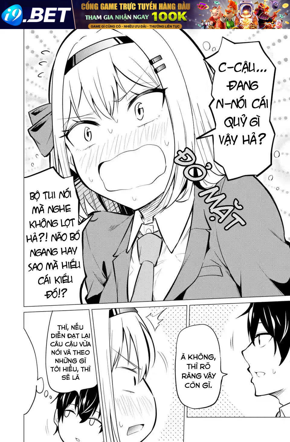 page_12.jpg