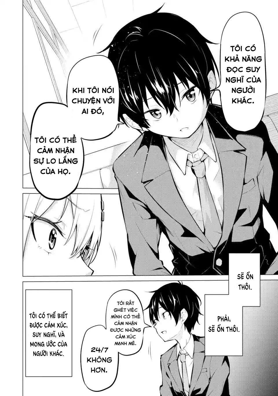 page_17.jpg