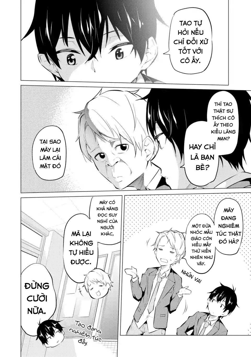 page_20.jpg