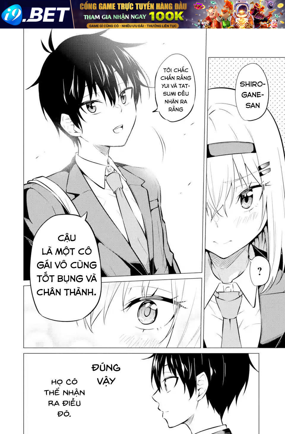 page_15.jpg