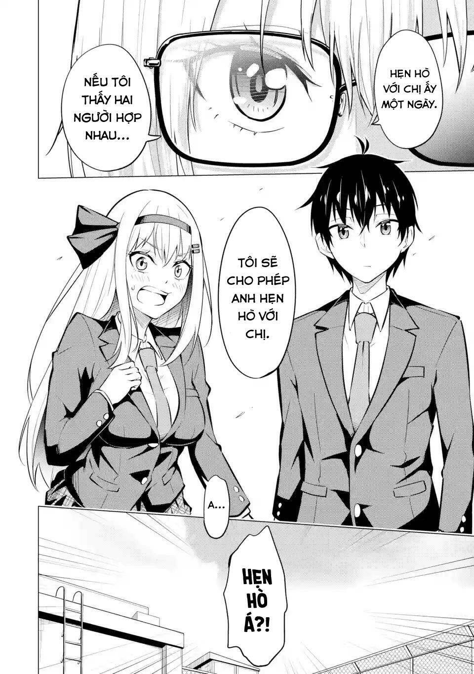page_31.jpg