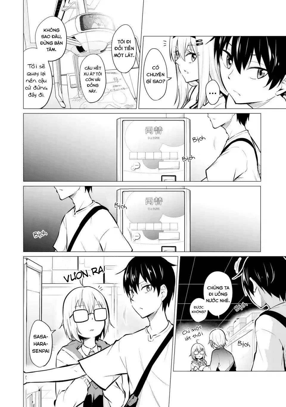 page_13.jpg