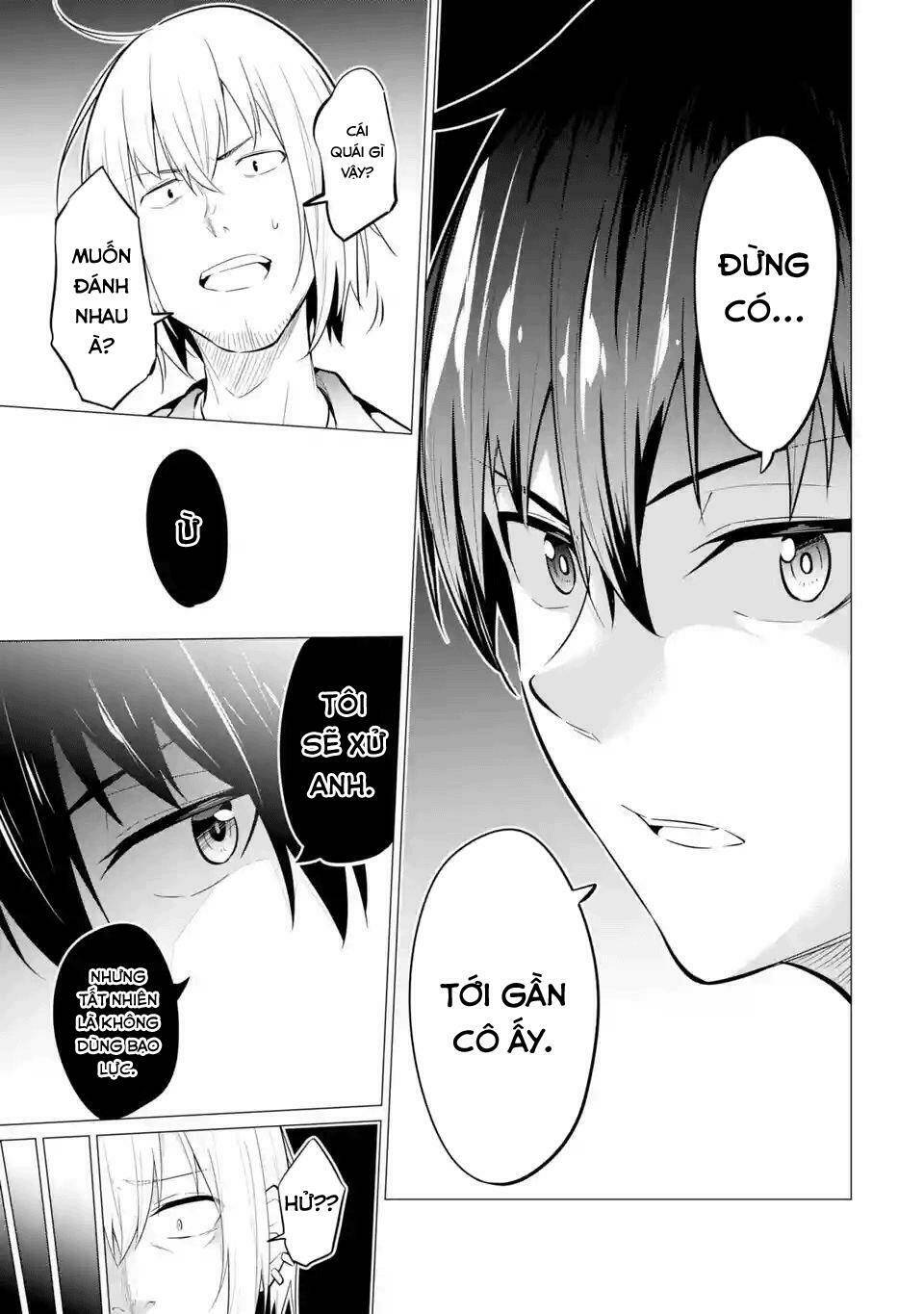 page_20.jpg