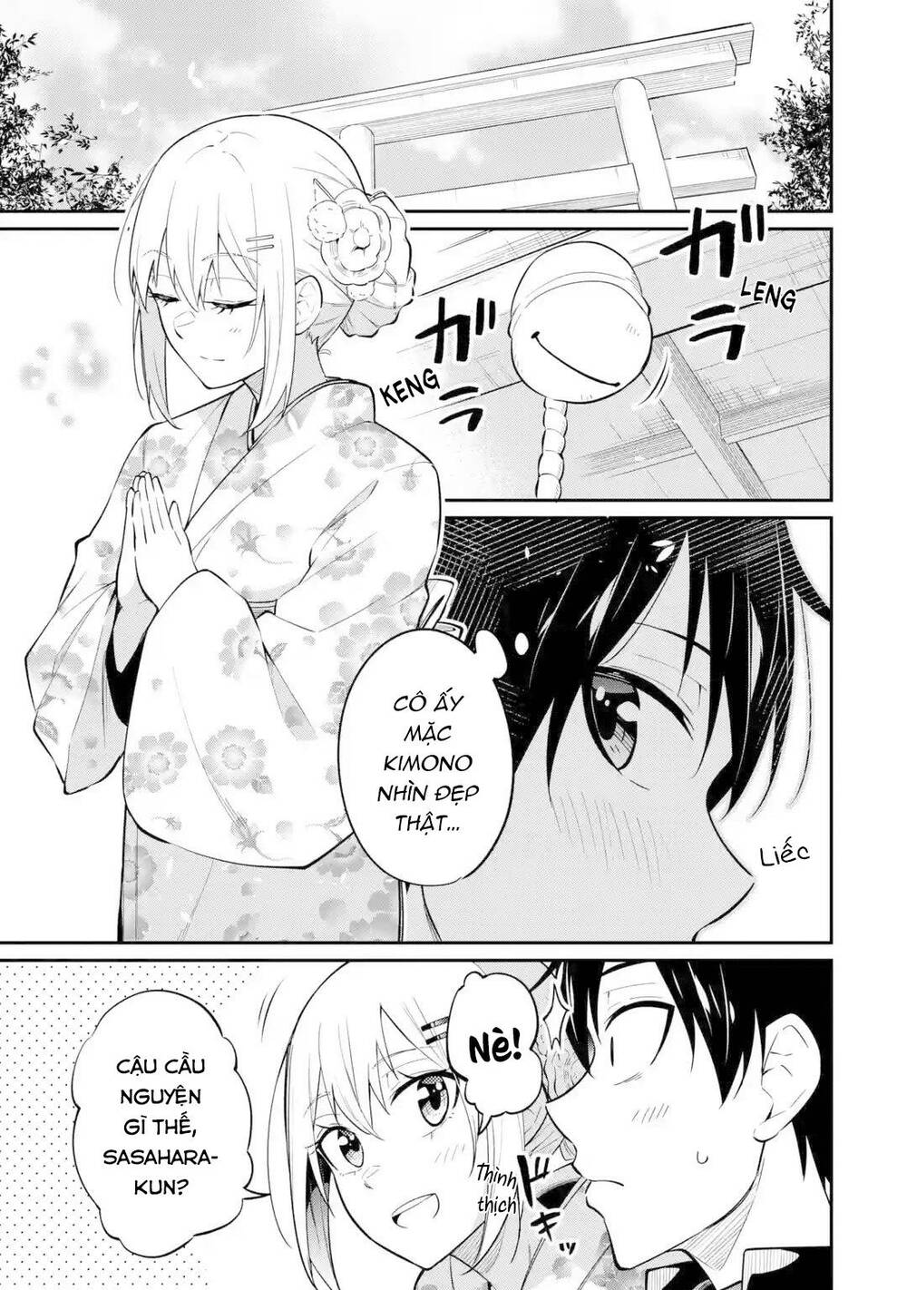 page_2.jpg