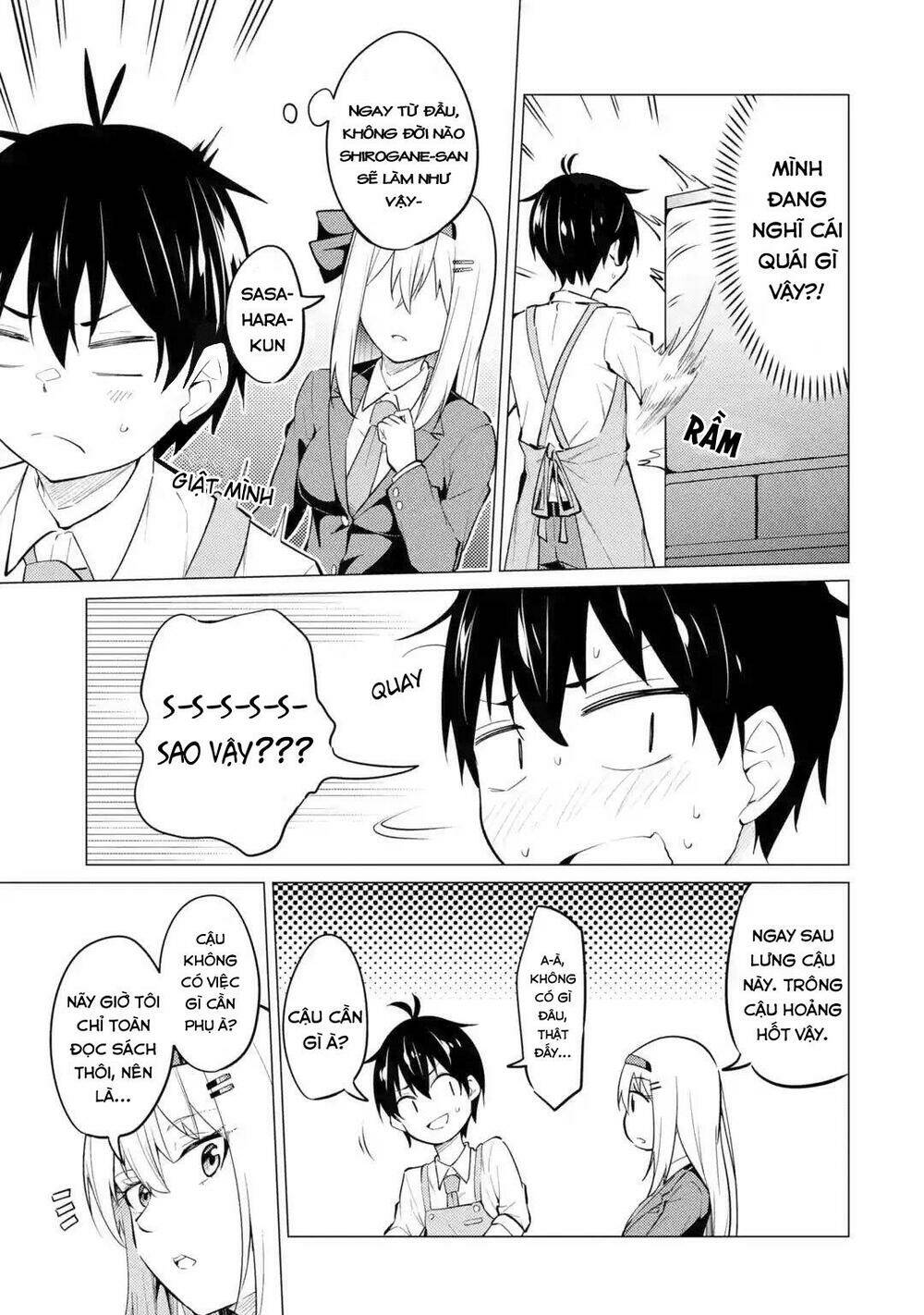 page_24.jpg