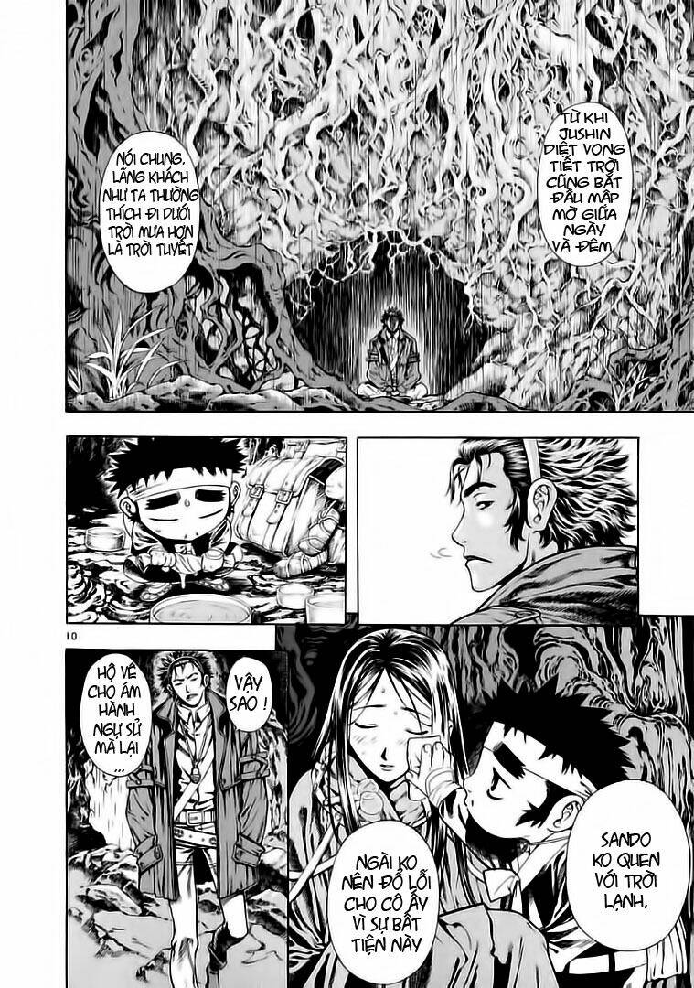 page_10.jpg
