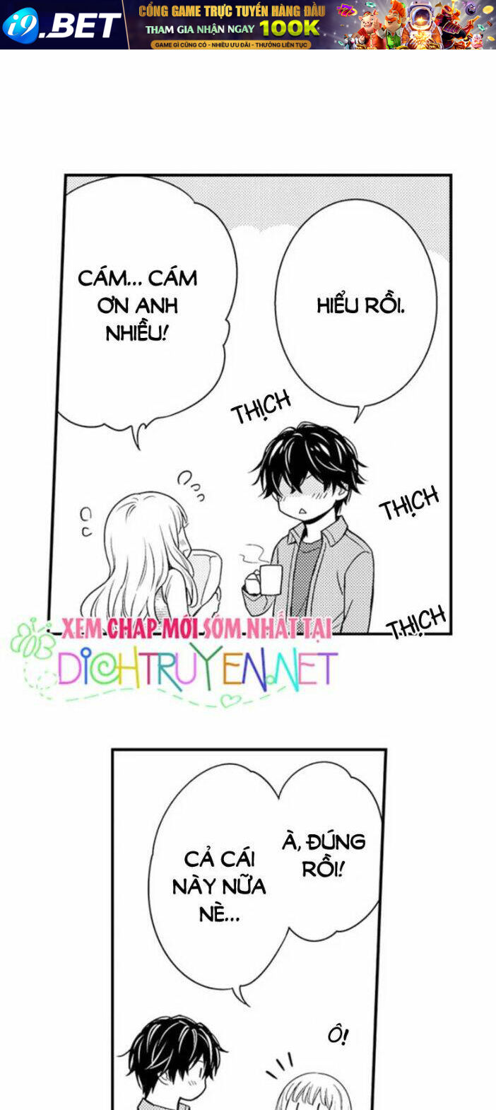 page_23.jpg
