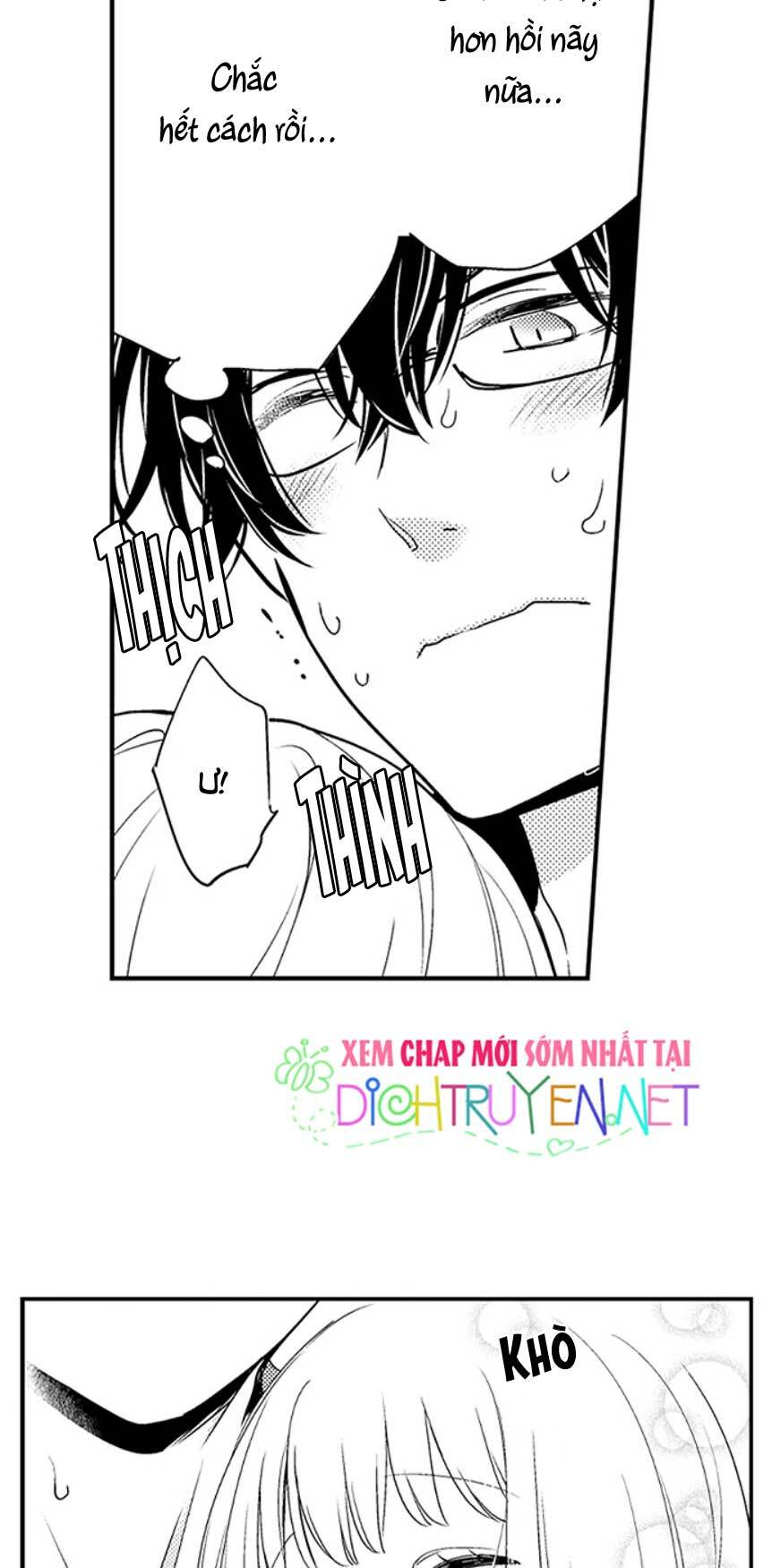 page_13.jpg