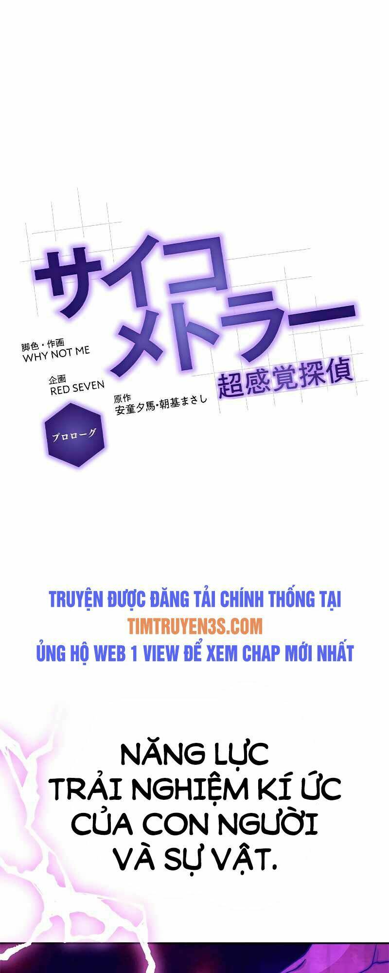 page_1.jpg