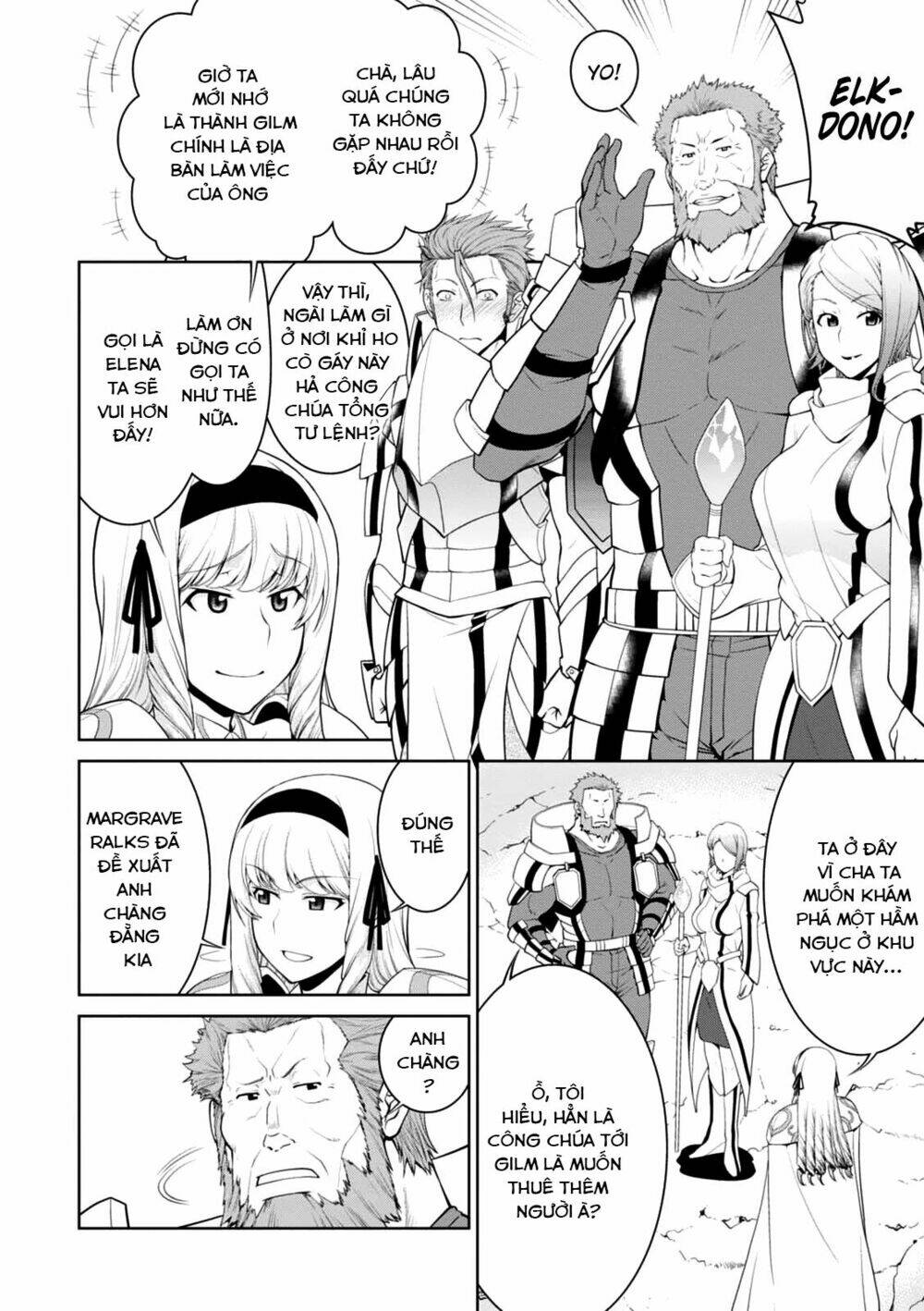 page_12.jpg