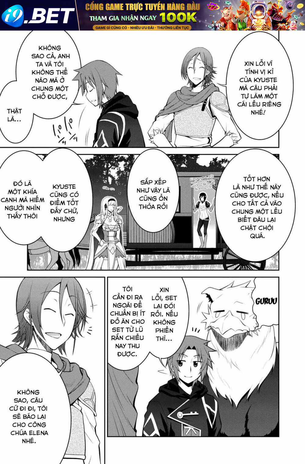 page_25.jpg