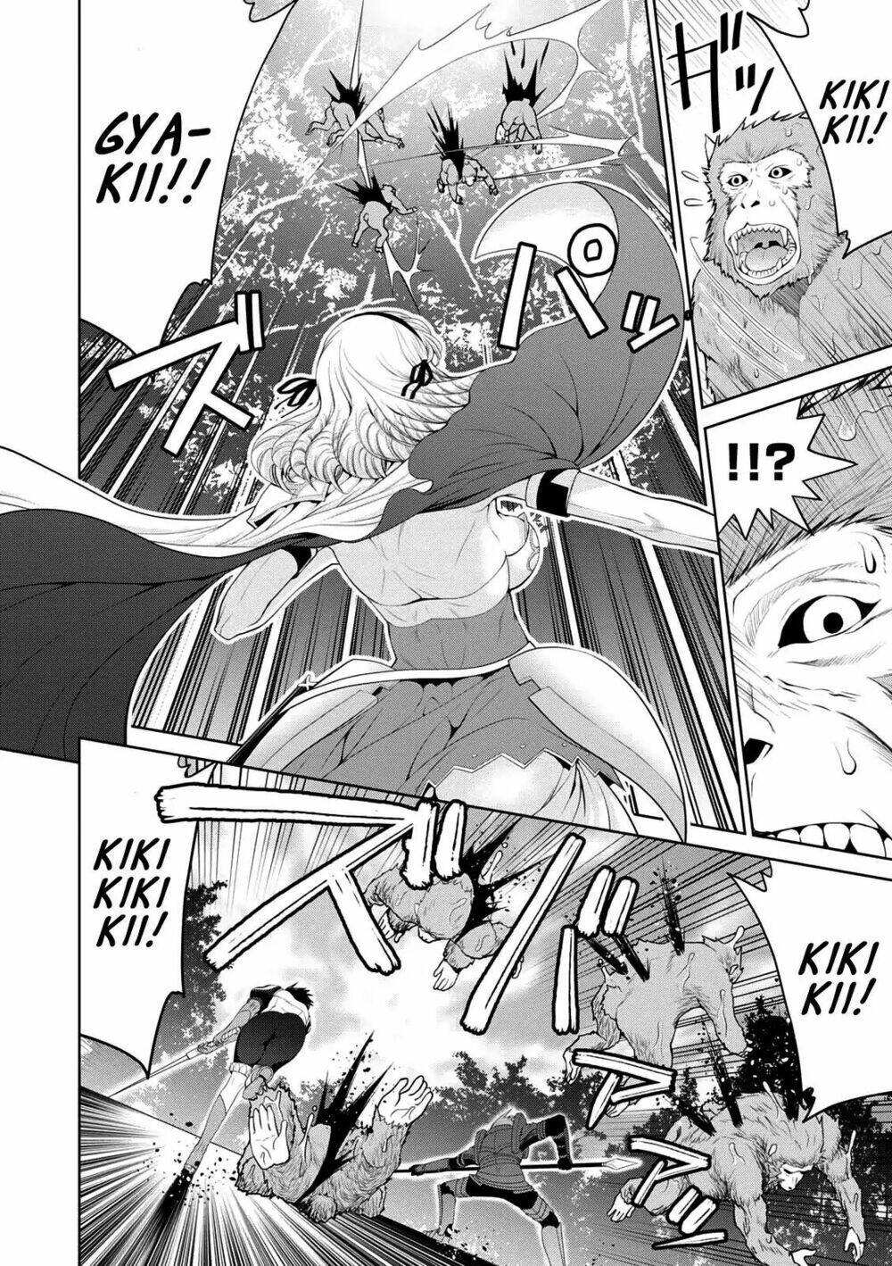 page_20.jpg