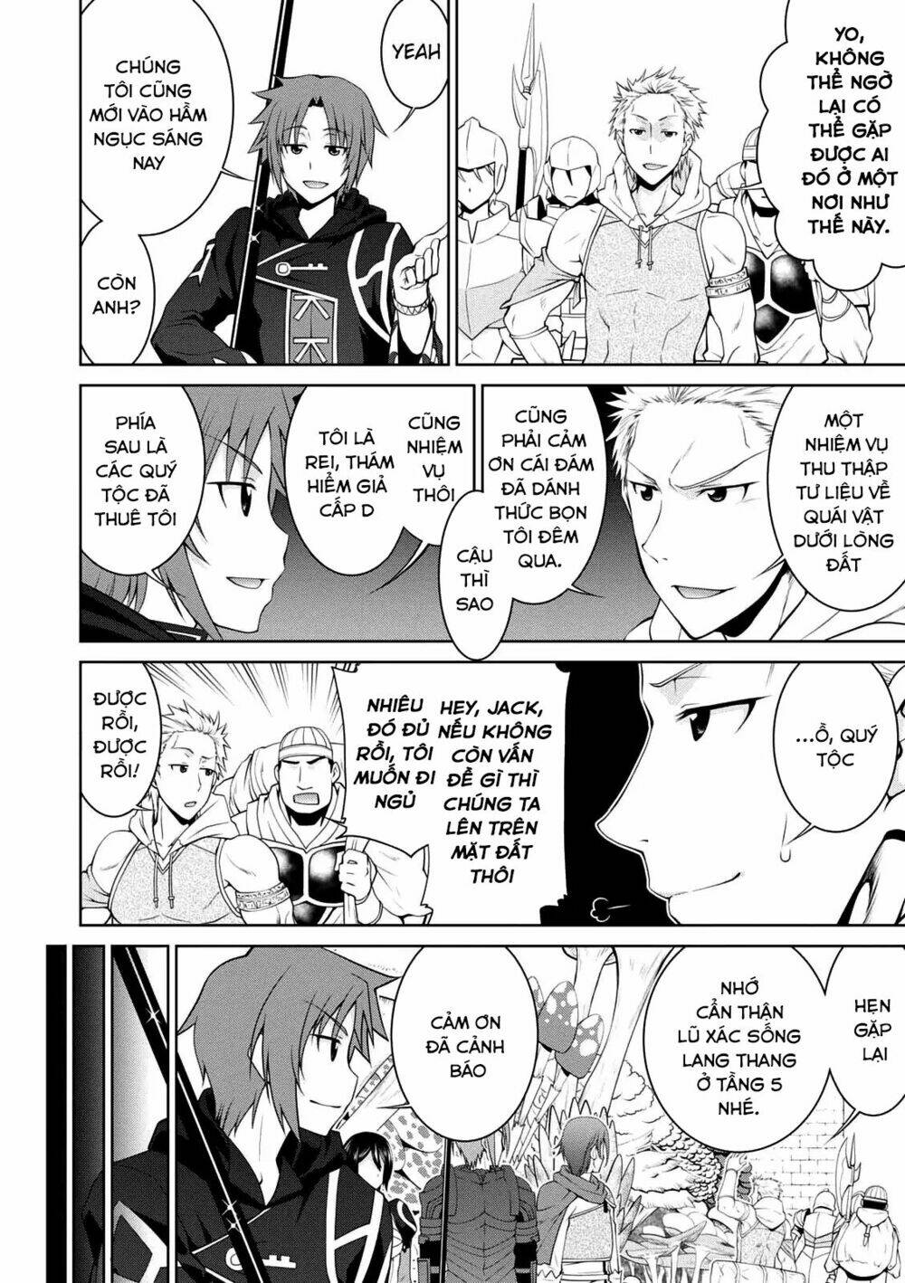 page_6.jpg