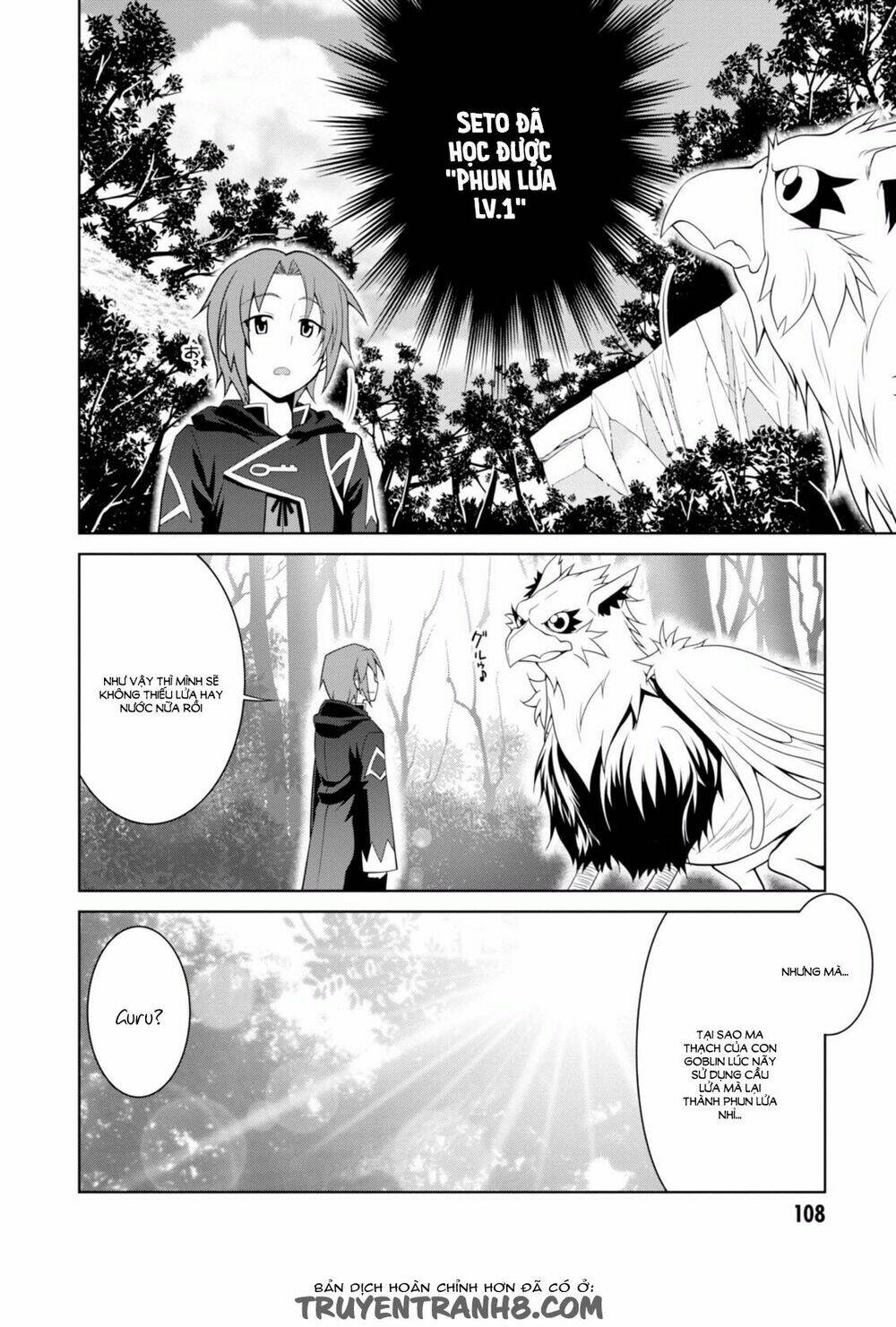 page_19.jpg