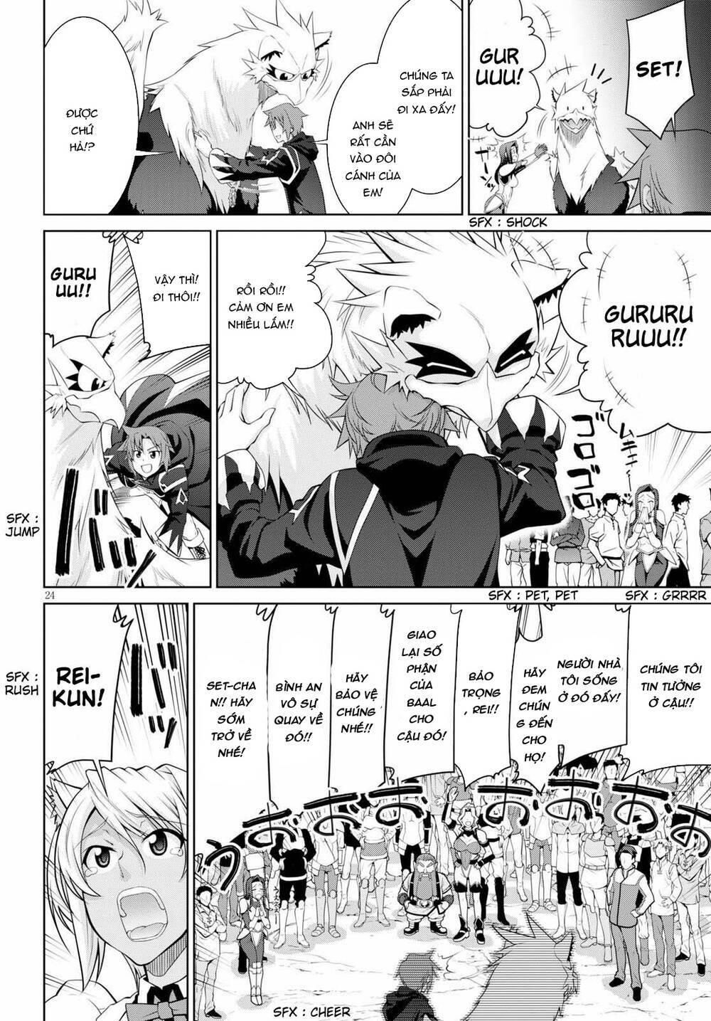page_24.jpg