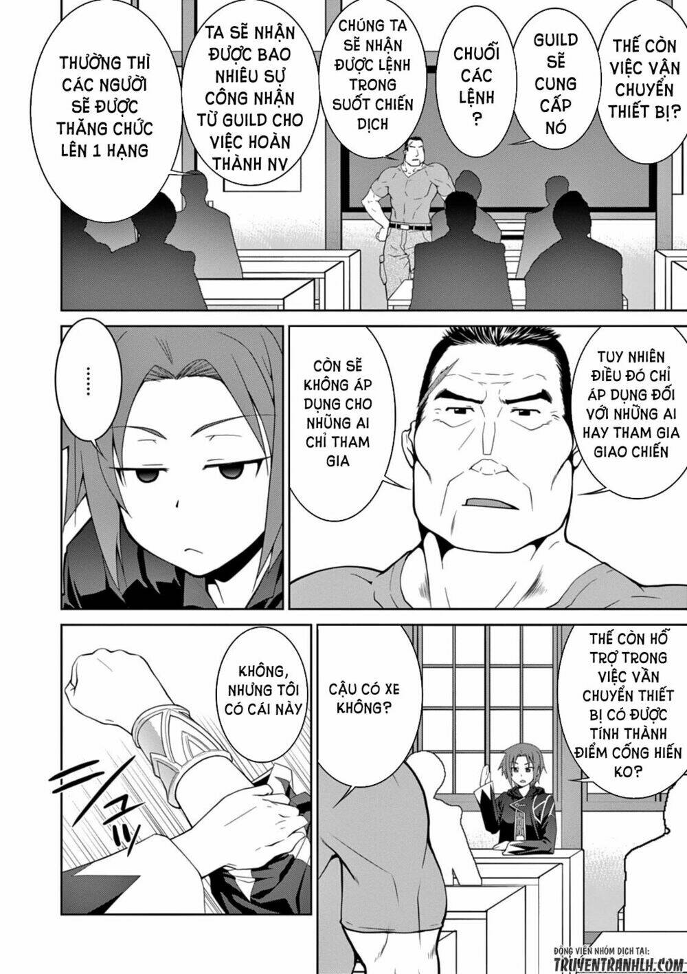 page_19.jpg