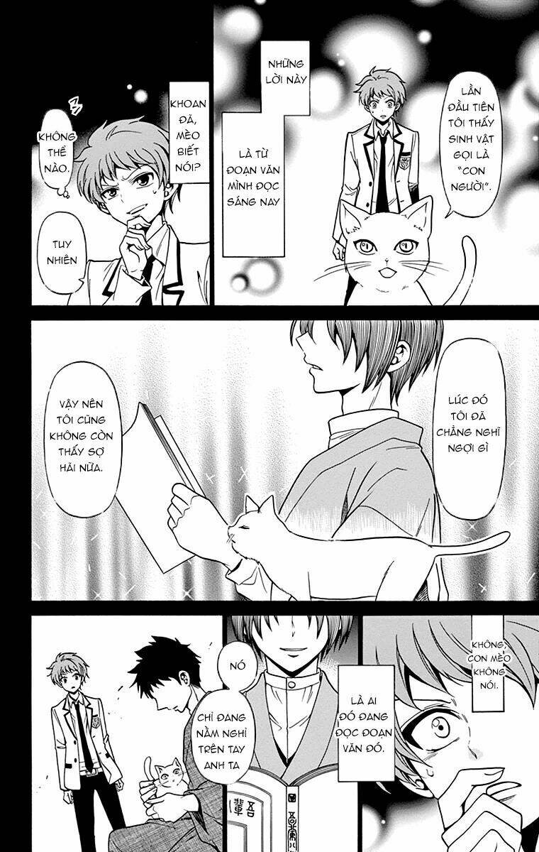 page_20.jpg