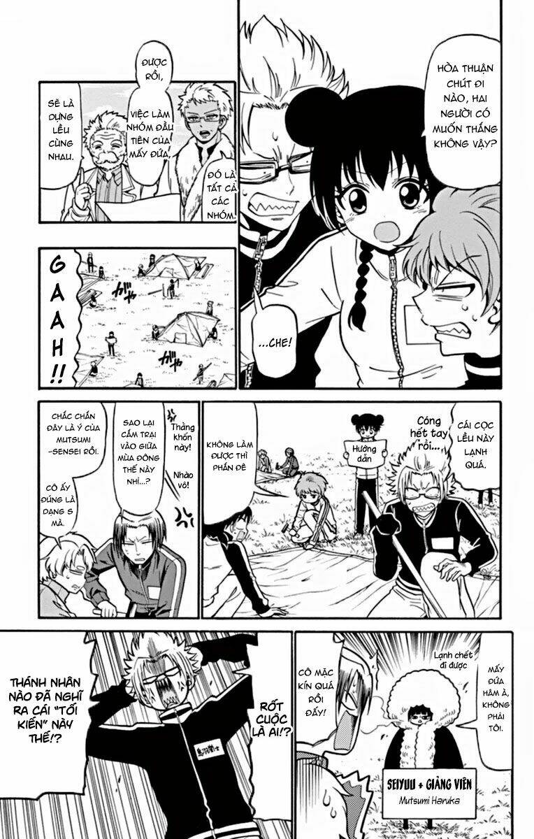 page_14.jpg