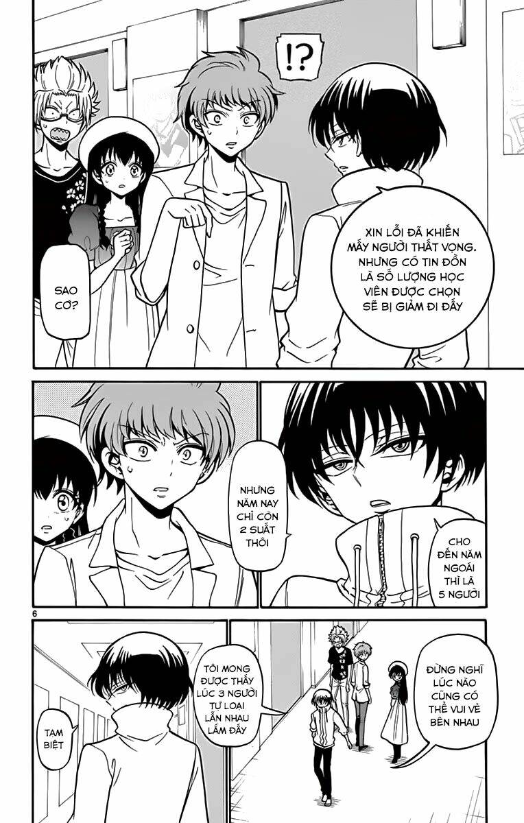 page_8.jpg