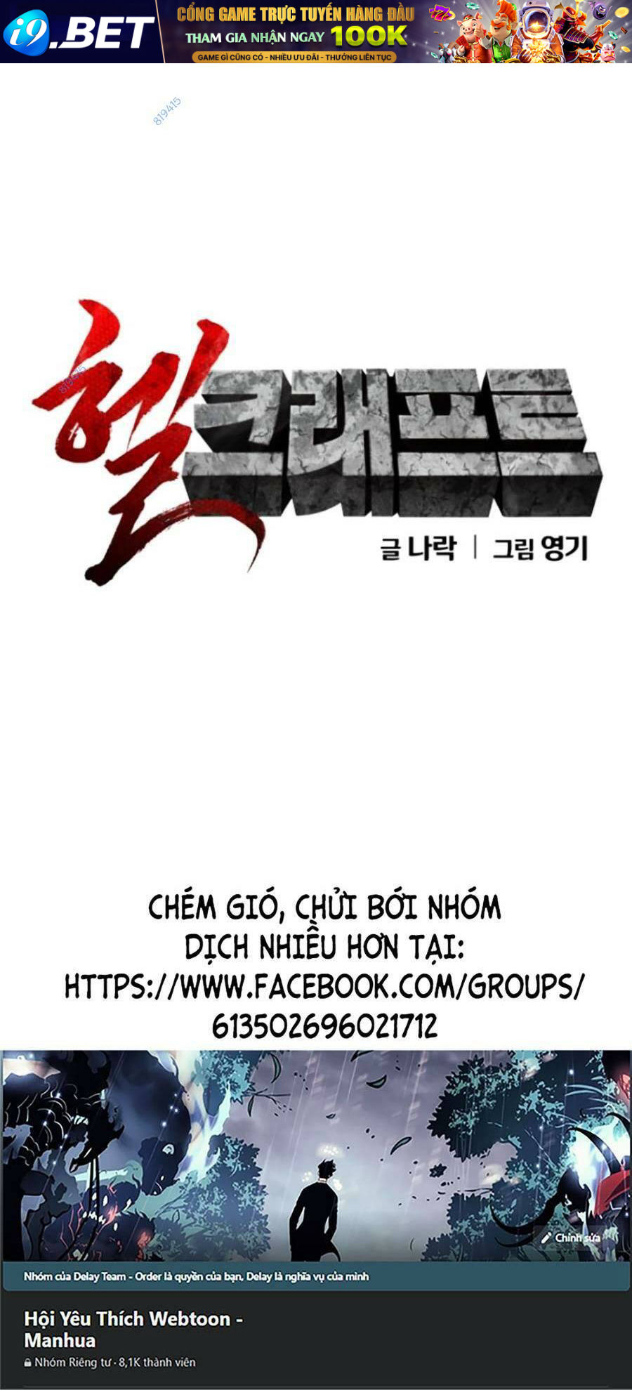 page_182.jpg