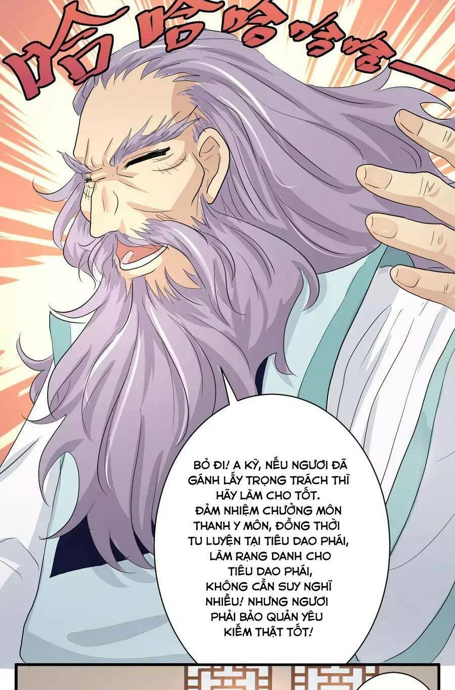 page_15.jpg