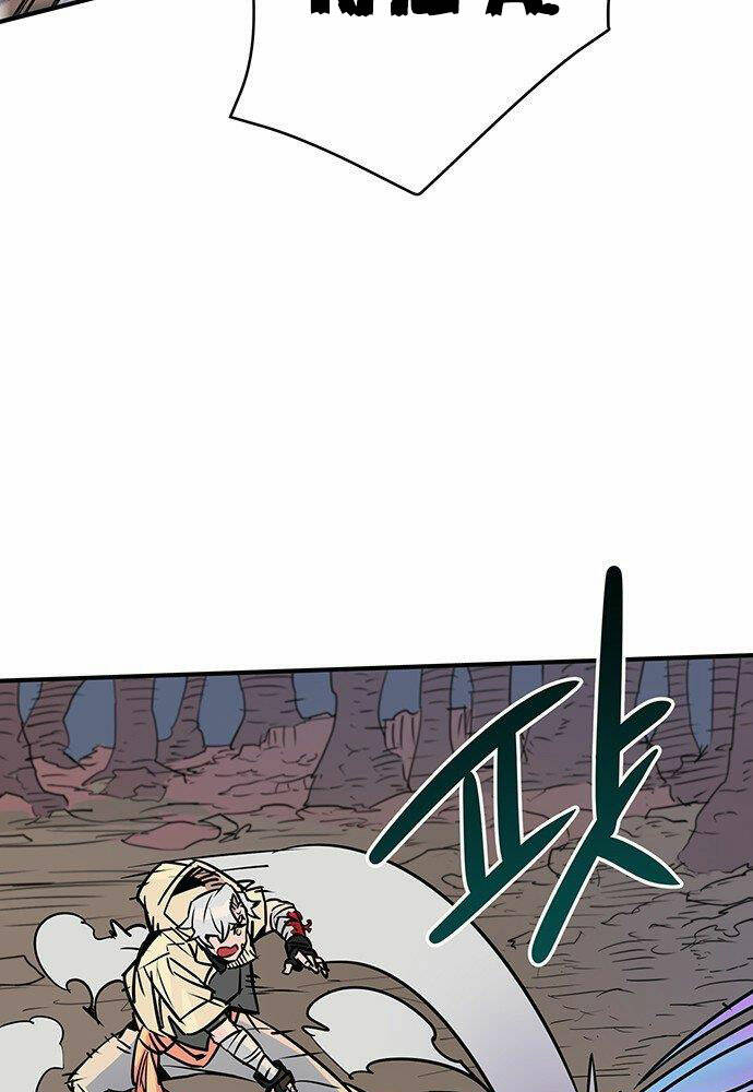 page_237.jpg