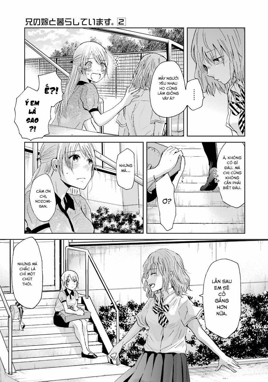 page_14.jpg