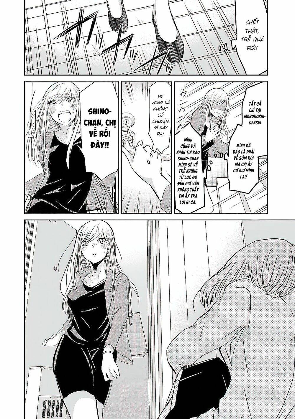 page_5.jpg