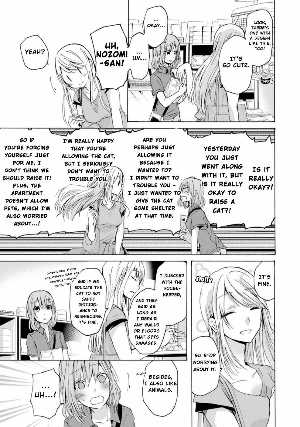 page_4.jpg