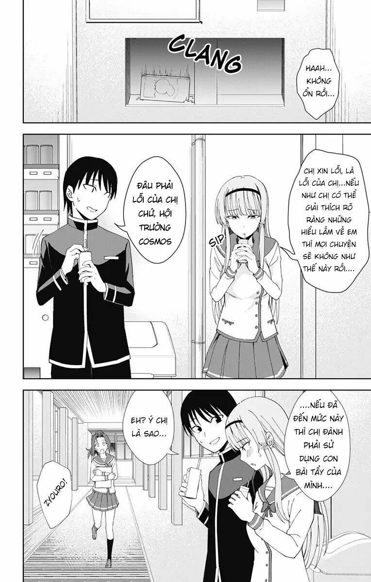 page_11.jpg