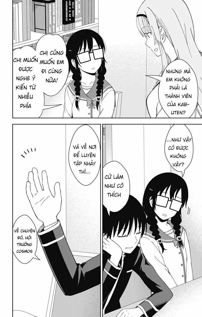 page_16.jpg