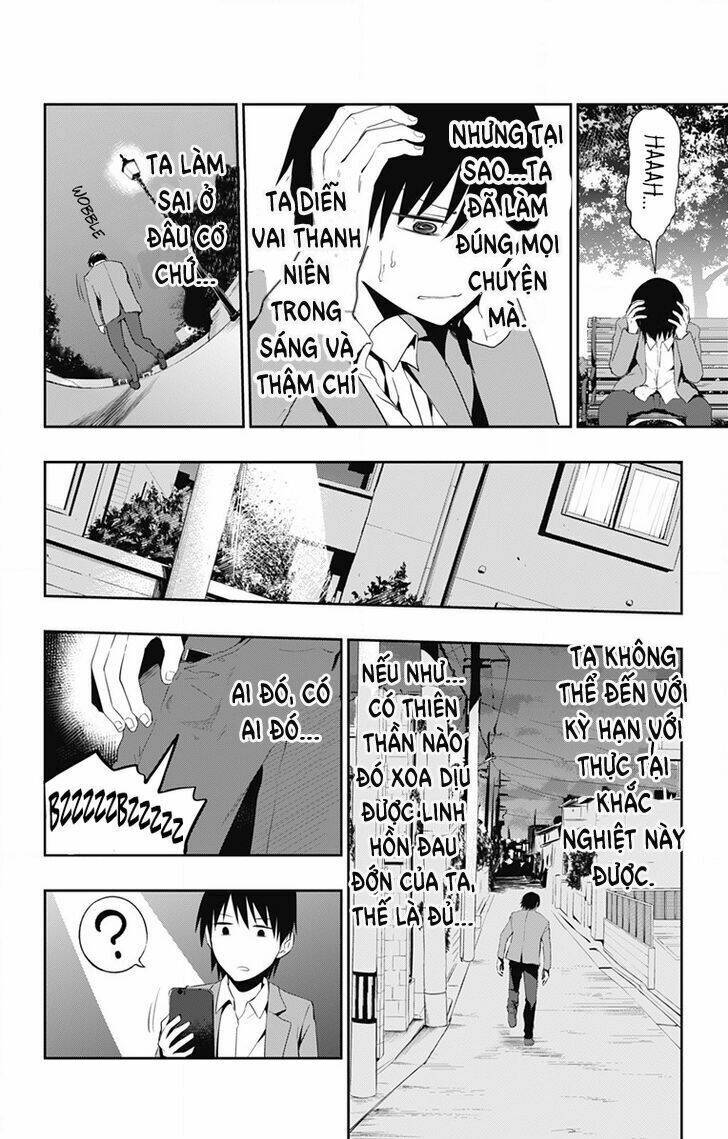 page_13.jpg