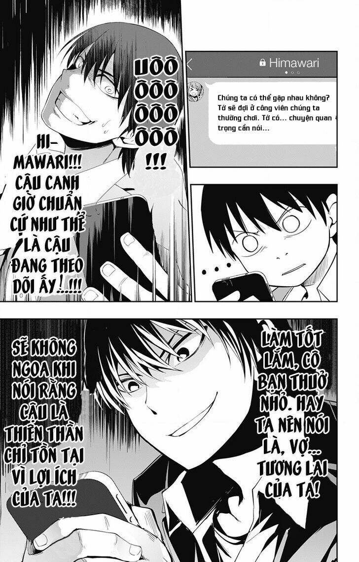 page_14.jpg
