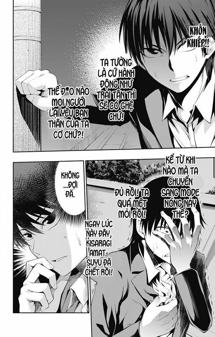 page_24.jpg
