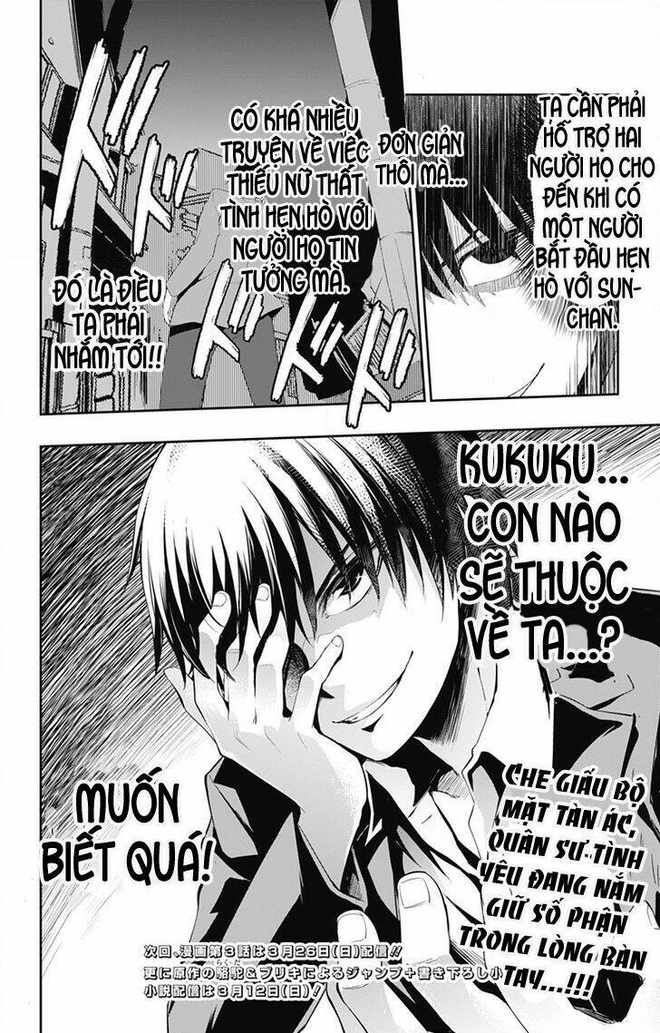 page_26.jpg