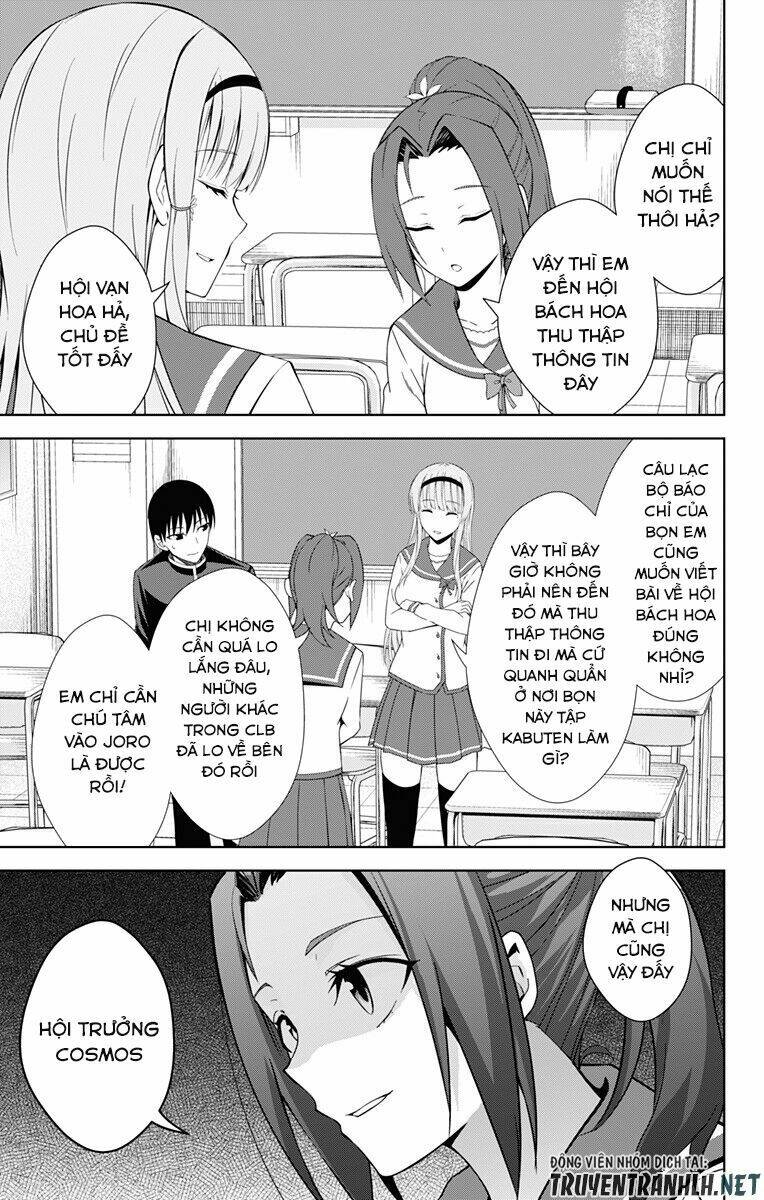 page_16.jpg