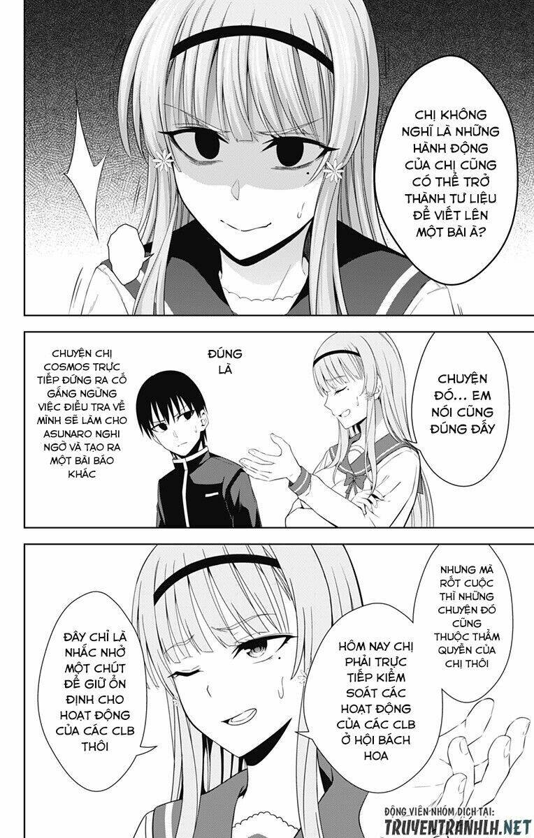 page_17.jpg