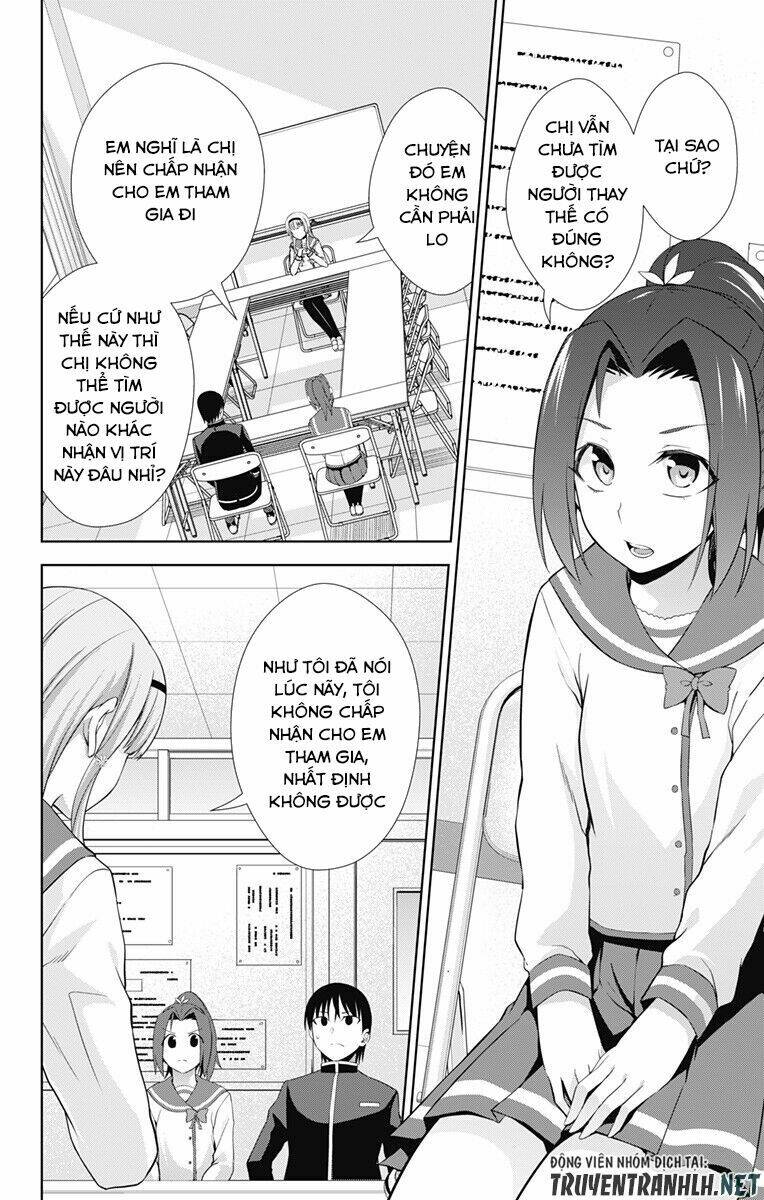 page_25.jpg