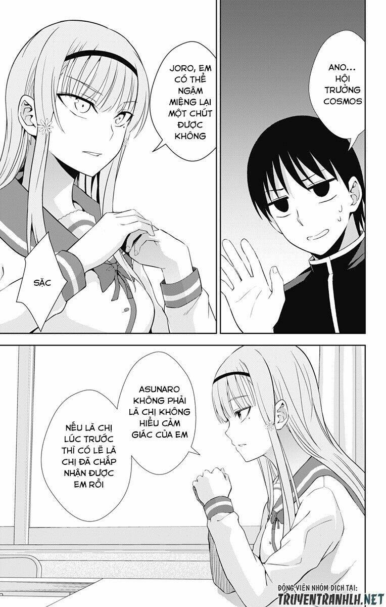 page_26.jpg