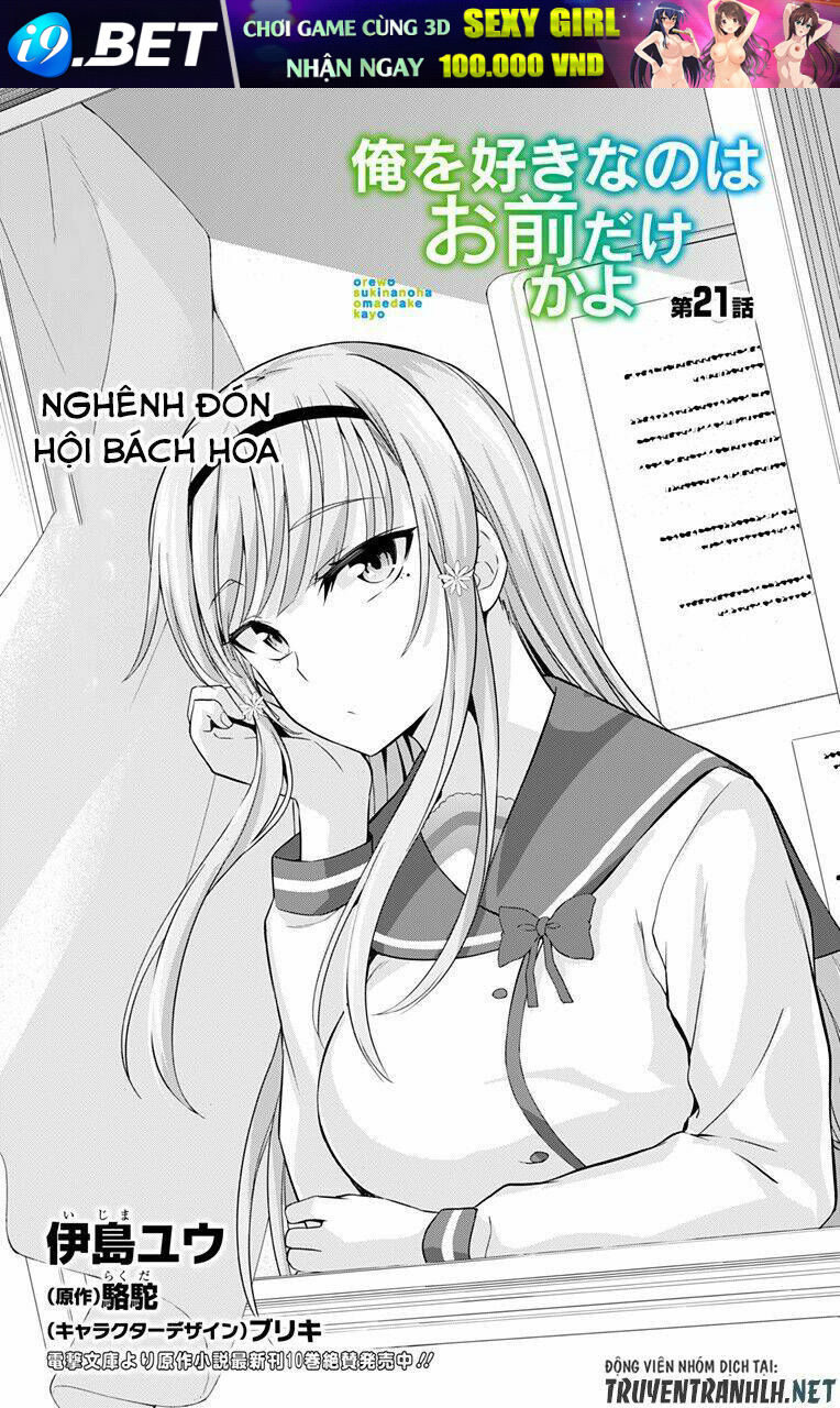 page_3.jpg