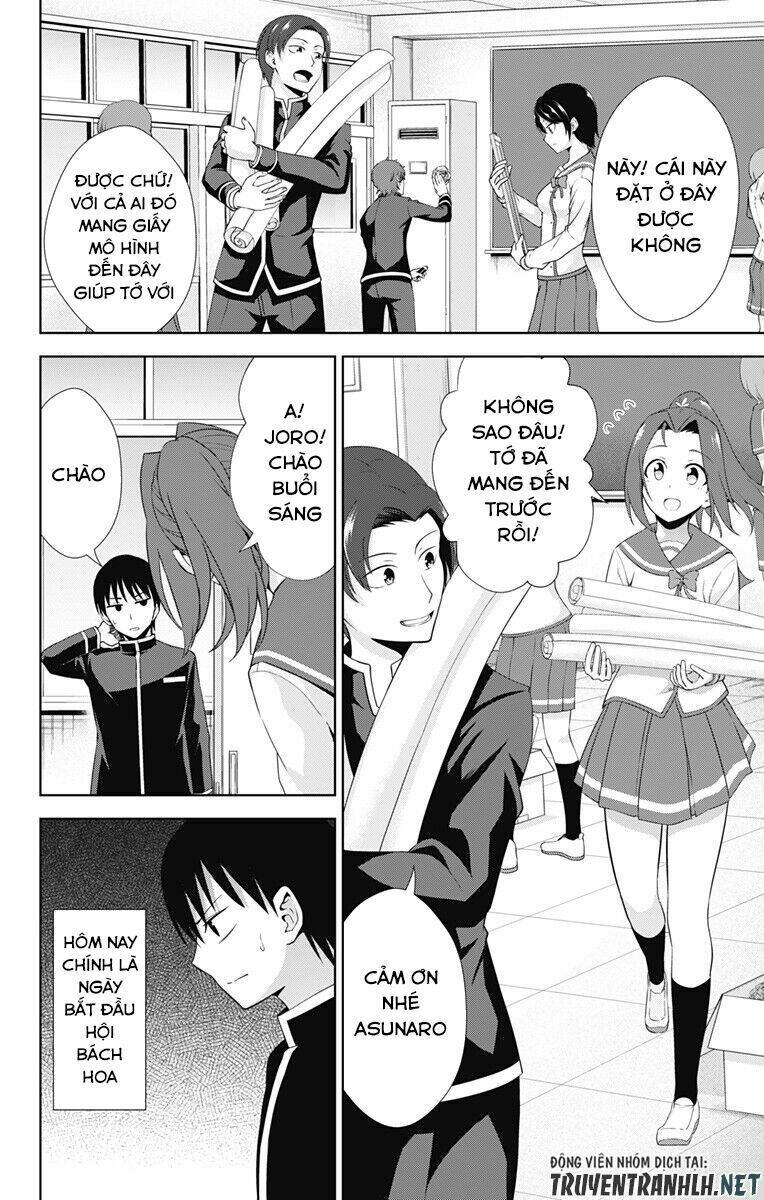 page_4.jpg