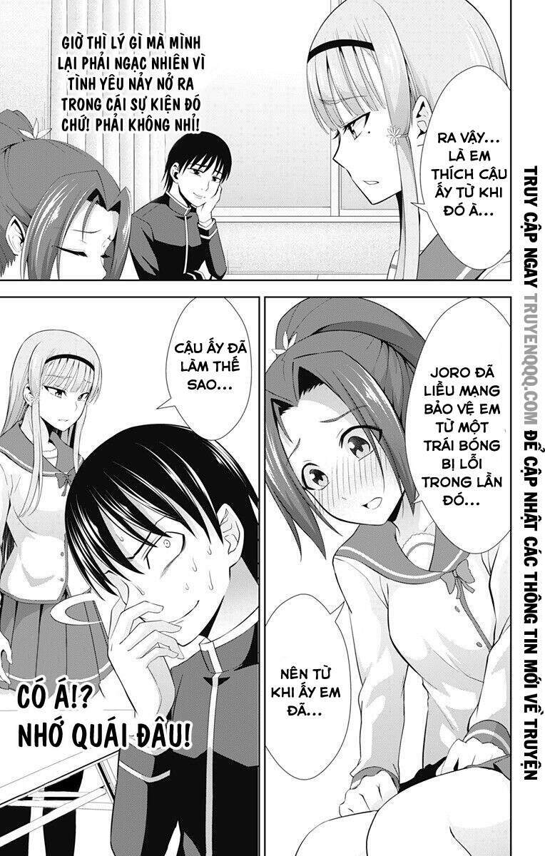 page_16.jpg