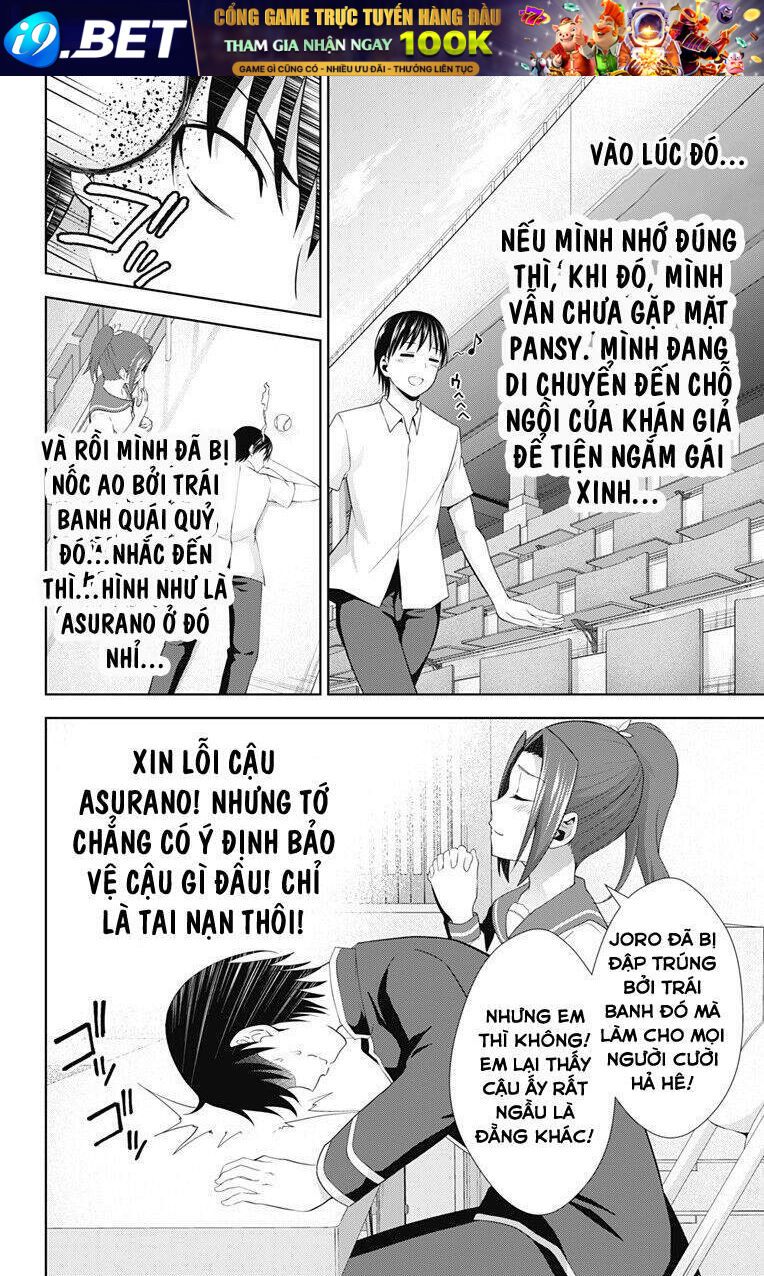 page_17.jpg