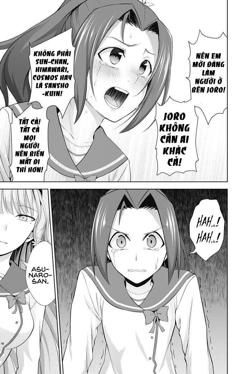 page_18.jpg