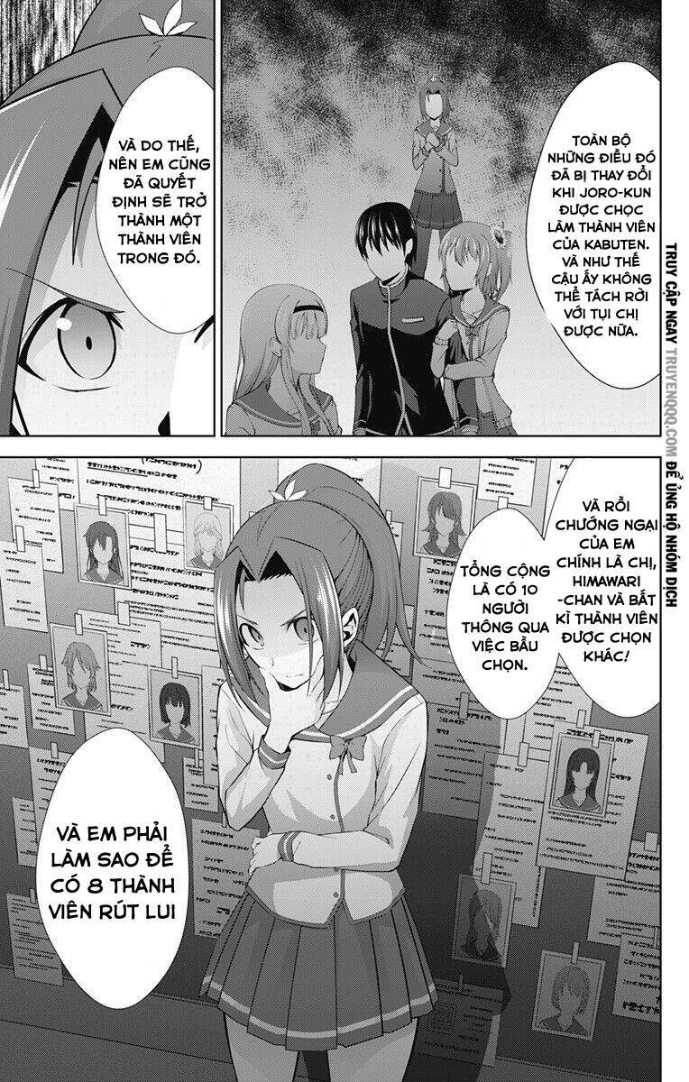 page_4.jpg