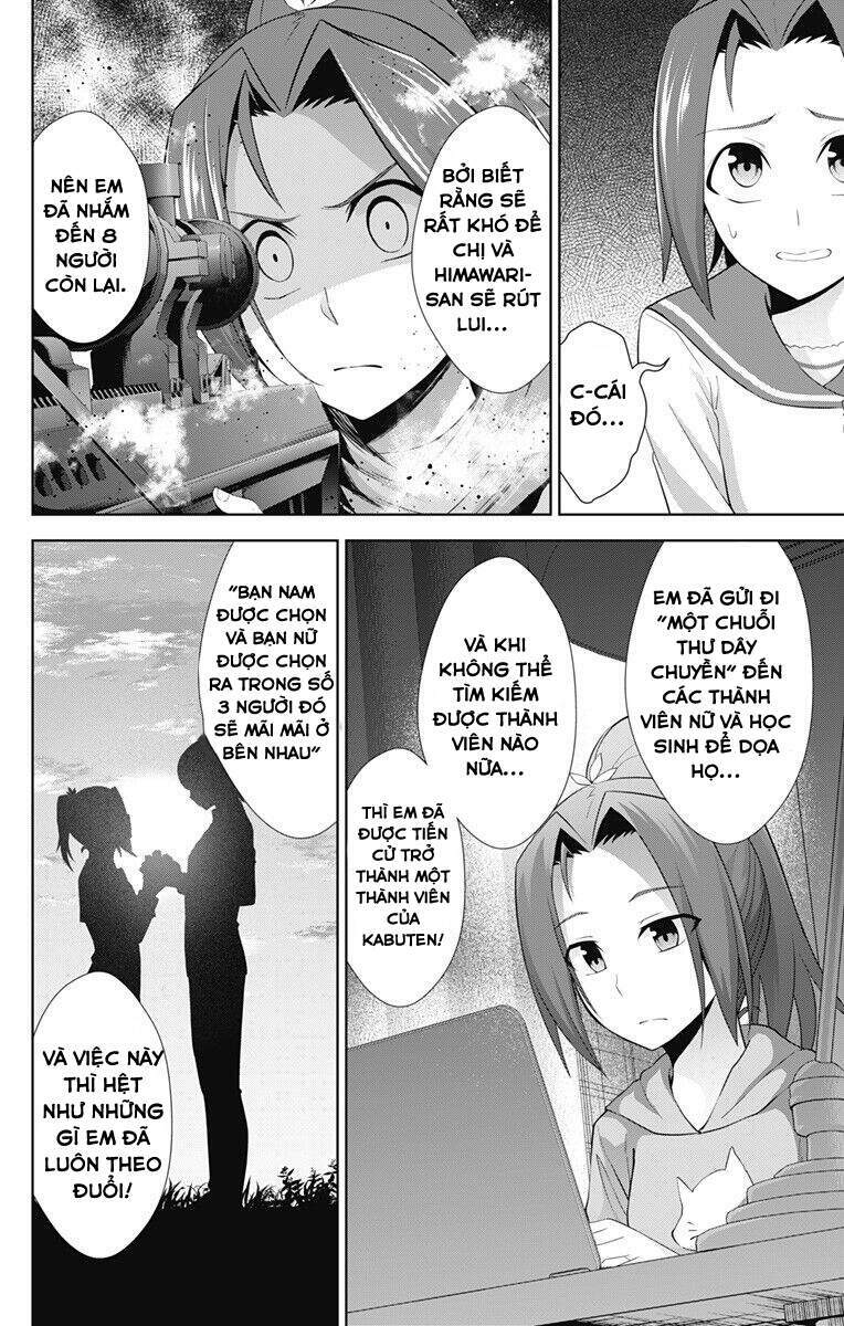 page_5.jpg