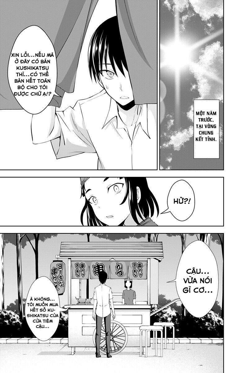 page_18.jpg