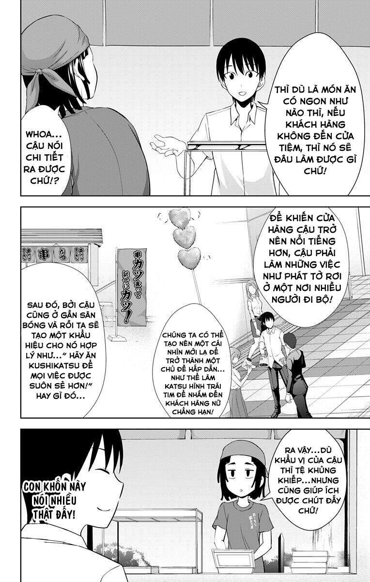 page_23.jpg